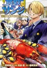 One Piece - Shokugeki no Sanji Manga cover