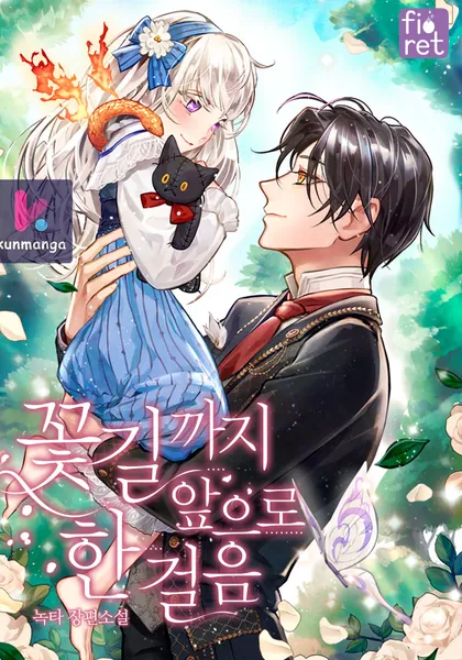 One Step Forward to the Flower Path
