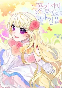 One Step Forward To The Flower Path Manhwa cover