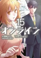 Online - The Comic Manga cover