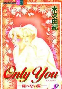 Only You Manhwa cover