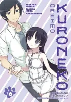 Oreimo Kuroneko Manga cover