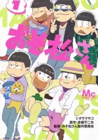 Osomatsu-San Manga cover