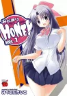 Otomari Honey Manga cover