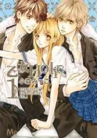 Otome Holic Manga cover