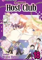 Ouran High School Host Club Manga cover