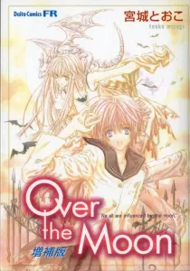 Over The Moon Manga cover