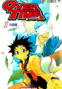 Over Time Manga cover