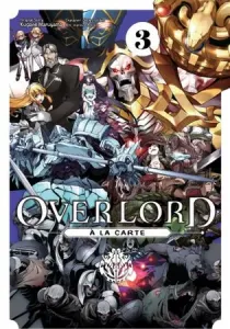 Overlord a la Carte Manga cover