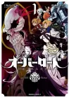 Overlord Manga cover