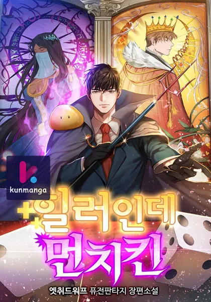 Overpowered Healer