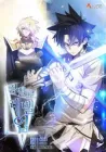 Overpowered Sword Manhwa cover