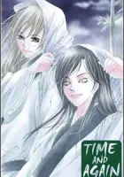 Pahanjip Manhwa cover