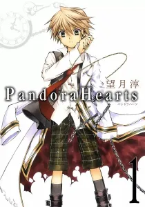 Pandora Hearts Manga cover