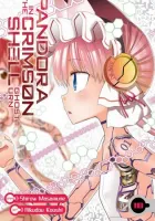 Pandora in the Crimson Shell - Ghost Urn Manga cover