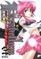 Parabellum Manga cover