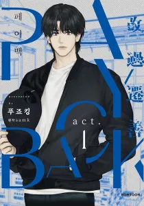 Payback Manhwa cover