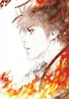 Peak (IM Gang-hyeok) Manhwa cover