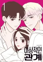 Perfect Relationship Manhwa cover