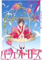 Perfect Rose Manga cover