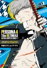 Persona 4: The Ultimax Ultra Suplex Hold Manga cover