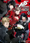 Persona 5 Dengeki Comic Anthology Manga cover