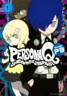 Persona Q - Shadow of the Labyrinth - Side P3 Manga cover