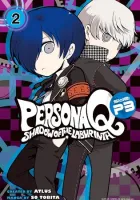 Persona Q - Shadow of the Labyrinth - Side P3 Manga cover