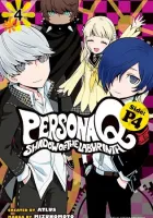 Persona Q - Shadow of the Labyrinth - Side P4 Manga cover