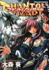 Phantom Wizard Manga cover