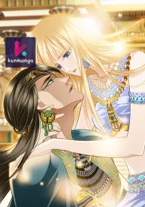 Pharaoh’s Concubine