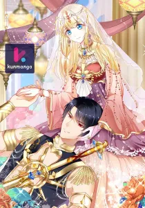Pharaoh’s First Favorite Queen