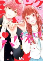 Pink To Habanero Manga cover