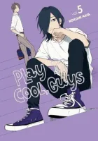 Play It Cool, Guys Manga cover