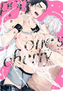 Pop One's Cherry Manga cover