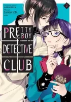 Pretty Boy Detective Club Manga cover