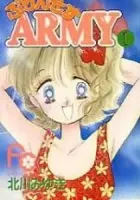 Princess Army Manga cover