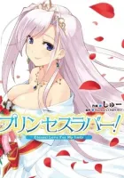 Princess Lover! - Eternal Love For My Lady Manga cover