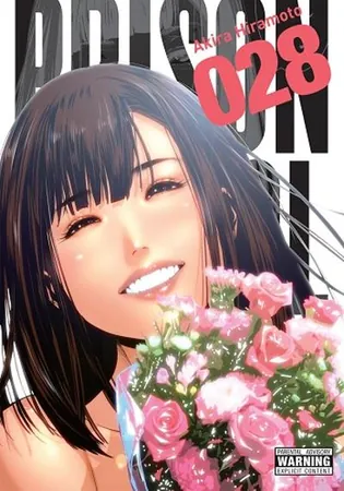 Prison School