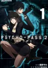 Psycho-Pass 2 Manga cover