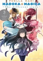 Puella Magi Madoka Magica - The Different Story Manga cover