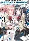 Puella Magi Madoka Magica - The Movie -Rebellion- Manga cover