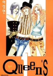 Queens Manhwa cover