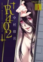 R402 Manga cover