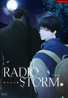 Radio Storm Manhwa cover