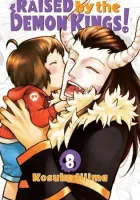 Raised by the Demon Kings! Manga cover