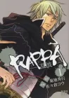 Rappa Manga cover