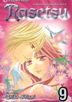 Rasetsu Manga cover