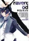 raven;od Manga cover