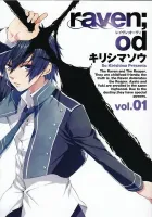 raven;od Manga cover